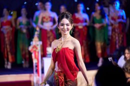 ประมวลภาพงานประกวด Miss NAKINI Thailand 2023