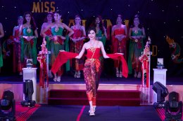 ประมวลภาพงานประกวด Miss NAKINI Thailand 2023