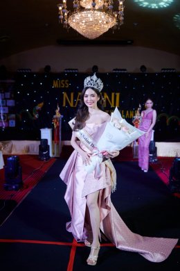 ประมวลภาพงานประกวด Miss NAKINI Thailand 2023