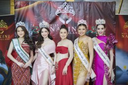 ประมวลภาพงานประกวด Miss NAKINI Thailand 2023