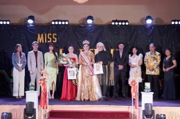 ประมวลภาพงานประกวด Miss NAKINI Thailand 2023