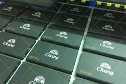 รวมผลงาน สกรีนโลโก้ บน Power Bank