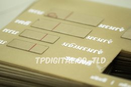 พิมพ์ลายบนแผ่นอะคริลิคป้ายตู้น้ำมัน