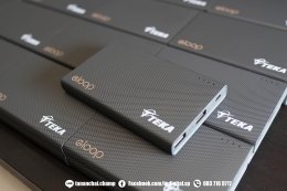 สกรีนยูวี โลโก้ลงบนpowerbank ลาย TEKA วัสดุเป็นพลาสติกสีเทา