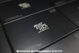 สกรีนโลโก้บน Power Bank สีเทาเข้ม ลาย What Stop You?
