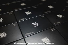 สกรีนโลโก้บน Power Bank สีเทาเข้ม ลาย What Stop You?