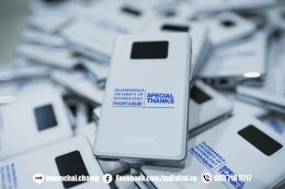 งานพิมพ์โลโก้บนpowerbank สีขาว ลาย Rajamangala university of technology thanyaburi 