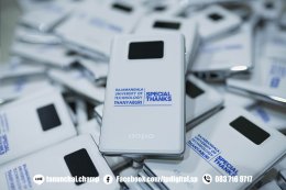 งานพิมพ์โลโก้บนpowerbank สีขาว ลาย Rajamangala university of technology thanyaburi 
