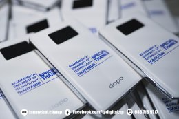 งานพิมพ์โลโก้บนpowerbank สีขาว ลาย Rajamangala university of technology thanyaburi 