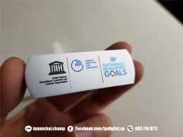 สกรีน Flash Drive สกรีนโลโก้ลงบนแฟรชไดร์ฟ ด้วยสี C M Y K ที่ไม่จำกัดเรื่องค่าสี 