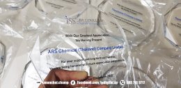 สกรีนโลโก้ลงบนโล่อะคริลิคสีใส ลาย ARS Chemical (Thailand) Company Limited