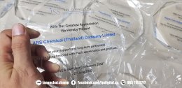 สกรีนโลโก้ลงบนโล่อะคริลิคสีใส ลาย ARS Chemical (Thailand) Company Limited