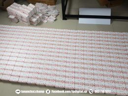 รับสกรีนโลโก้ลงบนพาวเวอร์แบงค์สีขาว ลาย Bloss Natura