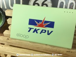 รวมผลงาน สกรีนโลโก้ บน Power Bank