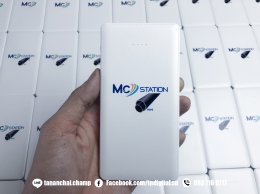 สกรีนโลโก้บนบน Power Bank ลาย MC Station 