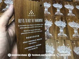 พิมพ์ภาพลงบน ไม้สี่เหลี่ยมผืนผ้า ขัดเงา