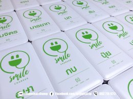 สกรีนโลโก้บนบน Power Bank ลาย Smile Charger สกรีนโลโก้ และ ชื่อลูกค้าไม่ซ้ำ ลงบนพาวเวอร์แบงค์ แบบ unique 