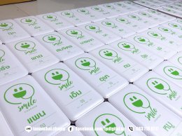 สกรีนโลโก้บนบน Power Bank ลาย Smile Charger สกรีนโลโก้ และ ชื่อลูกค้าไม่ซ้ำ ลงบนพาวเวอร์แบงค์ แบบ unique 