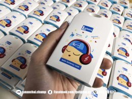 สกรีนโลโก้บนบน Power Bank ลาย VB , Lactasoy วัสดุเป็นพาวเวอร์แบงค์พลาสติกสีขาว ก้นฟ้า