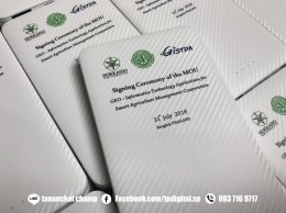 รวมผลงาน สกรีนโลโก้ บน Power Bank