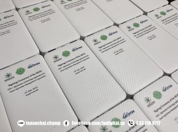 รวมผลงาน สกรีนโลโก้ บน Power Bank