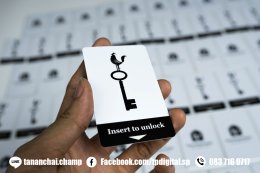 พิมพ์บัตรพลาสติก สีขาว ลาย Farm House Hotel วัสดุเป็นแผ่นคีย์การ์ด พื้นผิวเรียบสีขาว