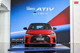 TOYOTA YARIS ATIV HYBRID GR SPORT