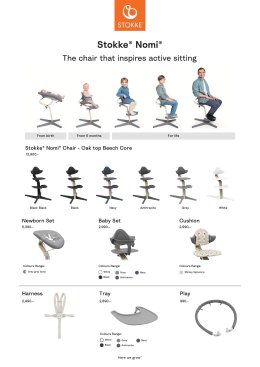 Stokke Catalog