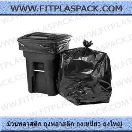 ถุงขยะ ถุงสี ถุงรีไซเคิ้ล ถุงเกรดเอบี  HDPE (High Density Polyethylene)