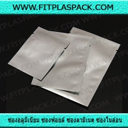 Laminate , Vacuum , Foil 