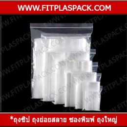 LLDPE (Linear Low Density Polyethylene)