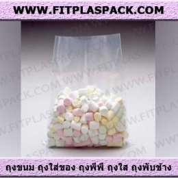  ถุงร้อน ถุงพีพี  ถุงใส PP (polypropylene)