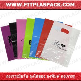  ถุงร้อน ถุงพีพี  ถุงใส PP (polypropylene)