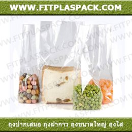  ถุงร้อน ถุงพีพี  ถุงใส PP (polypropylene)