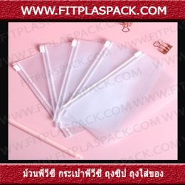 ﻿﻿﻿﻿﻿PVC SHEET ( Polyvinyl Chloride )