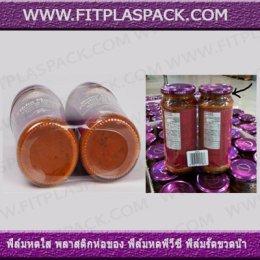 Shrink Film PVC PE , Polyolefin, Lable, Cap Seal