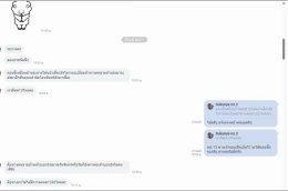 บ้านติดจำนองกับทางเรา ก็สามารถขายได้