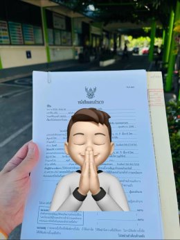 บ้านติดจำนองกับทางเรา ก็สามารถขายได้