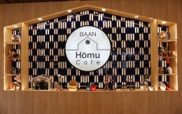 BAAN HOMU CAFE