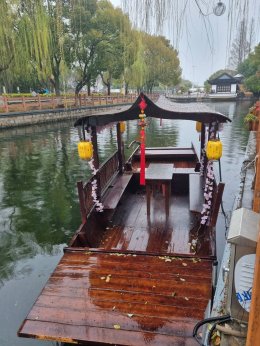 เมืองโบราณจูเจียเจี่ยว เซี่ยงไฮ้