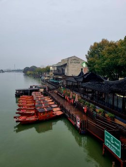 เมืองโบราณจูเจียเจี่ยว เซี่ยงไฮ้