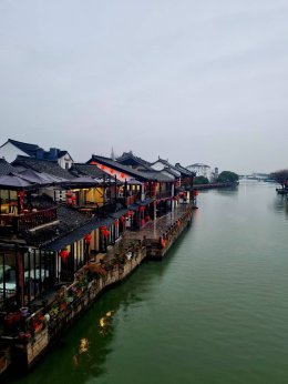 เมืองโบราณจูเจียเจี่ยว เซี่ยงไฮ้