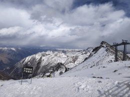 ต๋ากู่ปิงชวน, เฉิงตู ประเทศจีน