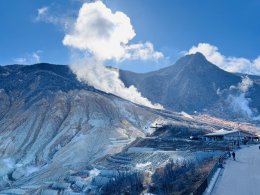 จุดชมวิว เอิร์ธ วัลเล่ย์,ฮาโกเน่ ประเทศญี่ปุ่น