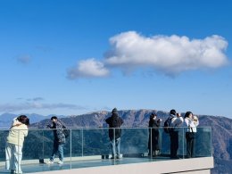 จุดชมวิว เอิร์ธ วัลเล่ย์,ฮาโกเน่ ประเทศญี่ปุ่น