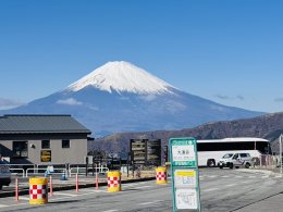 จุดชมวิว เอิร์ธ วัลเล่ย์,ฮาโกเน่ ประเทศญี่ปุ่น