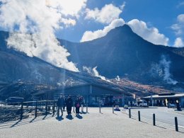 จุดชมวิว เอิร์ธ วัลเล่ย์,ฮาโกเน่ ประเทศญี่ปุ่น