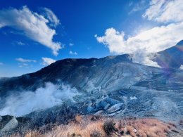 จุดชมวิว เอิร์ธ วัลเล่ย์,ฮาโกเน่ ประเทศญี่ปุ่น