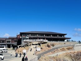 จุดชมวิว เอิร์ธ วัลเล่ย์,ฮาโกเน่ ประเทศญี่ปุ่น