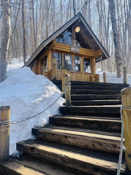 นิงเกิ้ลเทอเรส ฮอกไกโด ญี่ปุ่น